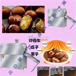炒货机去哪里买好