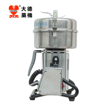DFY-400D 大德药机 400克 DFY-400D摇摆式粉碎机超细磨粉机打粉机中药五谷_食品通用设备_粉碎设备_万能粉碎机_产品库_中国食品机械设备网