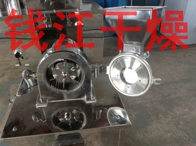 【WF-18型万能粉碎机 白砂糖粉碎机 小型超细磨粉机 谷物打粉机】价格,厂家,图片,机械式粉碎机,常州市钱江干燥设备工程-