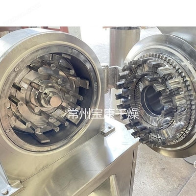 万能粉碎机 现代工业与家庭的多功能破壁利器