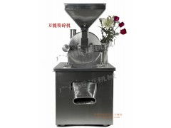 万能粉碎机 现代家居与工业的多功能利器