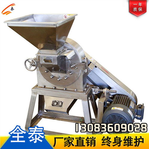 罐头食品机械报价与厂家分析 聚焦万能粉碎机